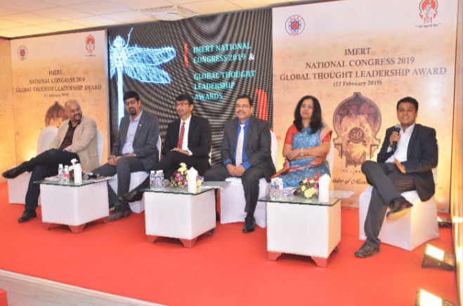 Marathwada Mitra Mandal's Institute of Management Education, Research and Training Pune Facility & Activities photo 1